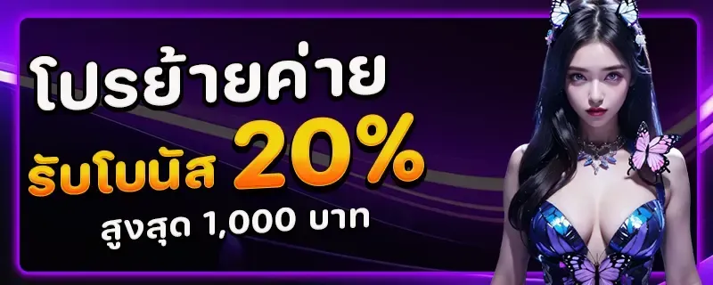CUP24H