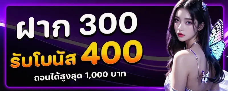 CUP24H